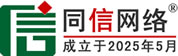 新抚区道路救援补胎