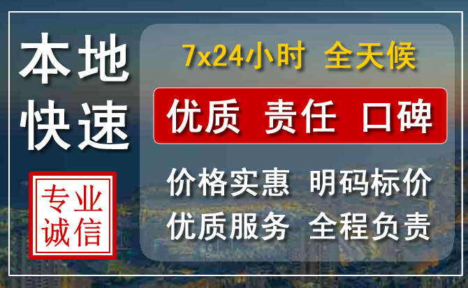 新抚区附近流动补胎电话.jpg