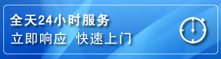 新抚区上门补胎电话