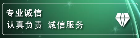 新抚区道路救援电话